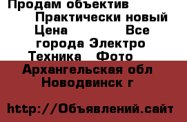 Продам объектив Nikkor 50 1,4. Практически новый › Цена ­ 18 000 - Все города Электро-Техника » Фото   . Архангельская обл.,Новодвинск г.